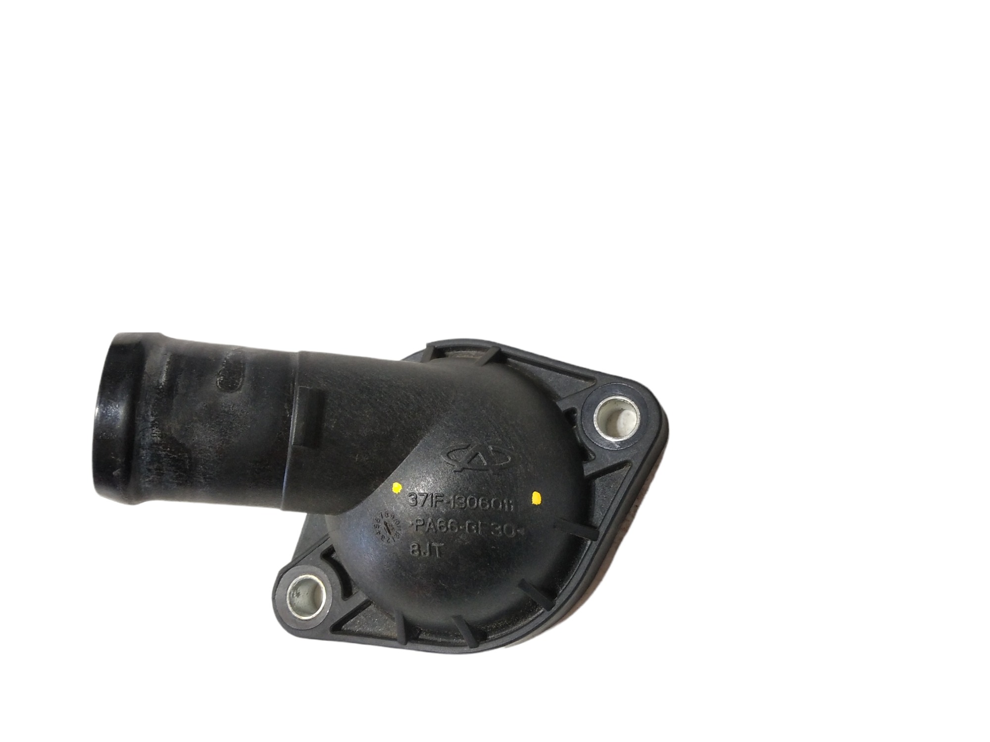 در (محفظه) ترموستات MVM 110S